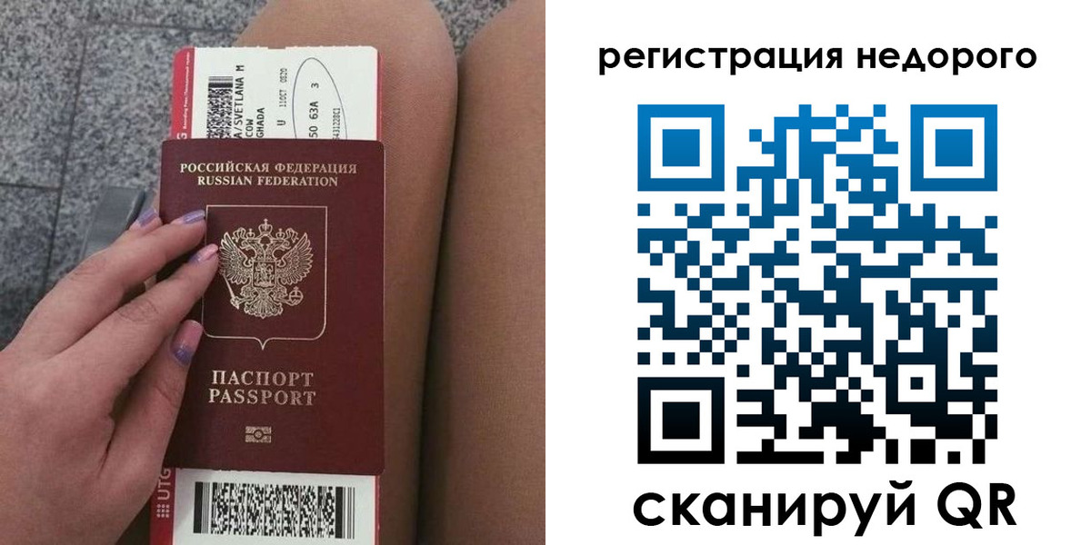 найти адрес прописки в Калязине